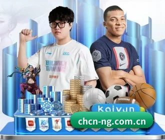 加入我们, 开启不一样的体育体验